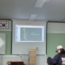 4일만에 최단기간 면허따기 - 북부신진자동차전문학원 추천