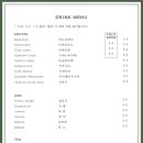 마블베이크 - 10747 | 마블베이크