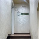 수연다방 - 고성군 거진길 25 | 전주 사주& 타로 마이다스사주카페,17년 전통의 소름 돋는 풀이 후기:)