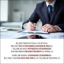 현대공조 이미지