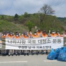 서공주IC(공주)