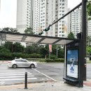 잠실2동 주민센터 이미지