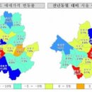 우리 동네 공인중개사들은 벌써 느꼈다···&#34;집값 4%대 하락&#34; 했다고? 이미지