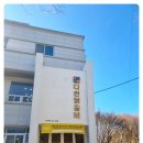 다연식당 이미지