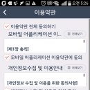 프로방스베이커리 이미지