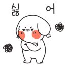 하나컴퓨터학원