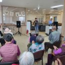 2024년 11월 공연 이미지