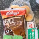 용촌키즈펜션 이미지