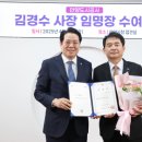 안양도시공사 이미지