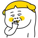 신의손길안마원 이미지