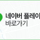 연세편한재활의학과의원 네이버블로그