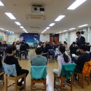 백원초교 이미지