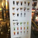 우주라이크커피 이미지