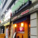 박용석스시 이미지