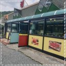 초심가든 이미지