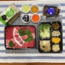 마곡참치정육점 | [마곡역_강서구 맛집] 마곡 참치 정육점, 저렴한 가격에 고급 참다랑어를 집에서 즐길 수 있는 곳 발견