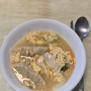 못골로01 | [월간일기] 25년 01월 기록