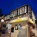 정릉역 2번 출구 이미지