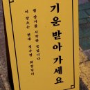 신당동 이색데이트 뮤지컬펍 쇼플릭스 방문 후기