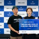 플레시먼힐러드