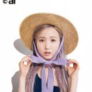하이이유 이미지