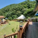 성주다온펜션 이미지