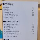 시월의베이크