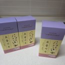 생선파는언니 요술가루 천연조미료 분말 시즈닝 실사용 후기