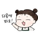 누나홀닭（학익점） 이미지