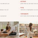 호반 작은도서관 이미지