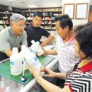 용인축협동물병원 이미지