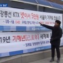 일출펜션 이미지