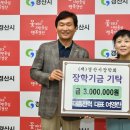 (주)대흥 이미지