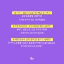 미라클뷰 이미지