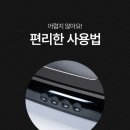 큐어핏 이미지