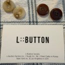 개미종합상사 | 동대문 부자재상가 뜨개 합사실 단추 키링걸이