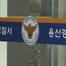 이태원거리#18-1 이미지