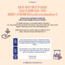 유니티브디자인