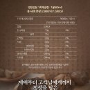 남해힘