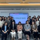 광주여자대학교 교육대학원 데일리한국