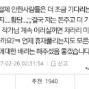 시휴재 이미지