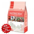 퍼피홀릭 이미지