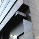 파이브스타 홍성법원점 이미지