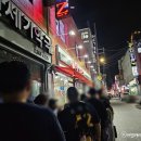 북문약국 이미지