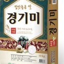 한국할인마트 - 구로구 | 한국할인마트