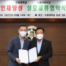 레이바이오 이미지