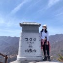 가섭암지화장실 이미지