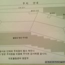 대호볼링장 이미지