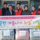 소라면사무소 이미지