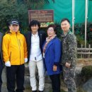 산수2동주민센터 이미지